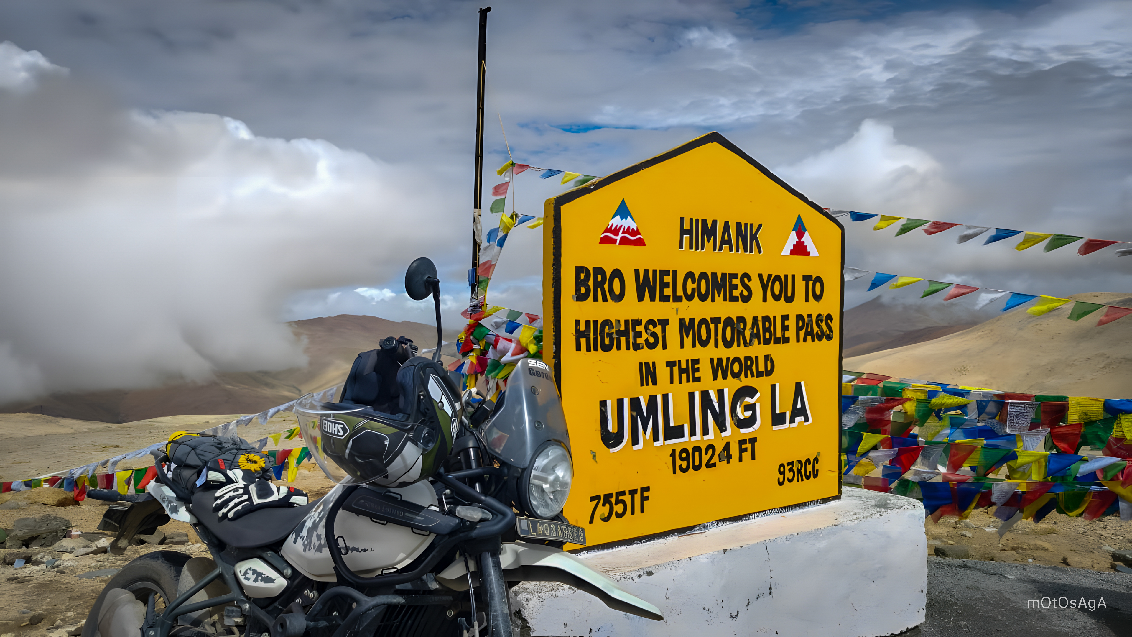 TOUCH THE SKY, UMLING LA EXPEDITION
